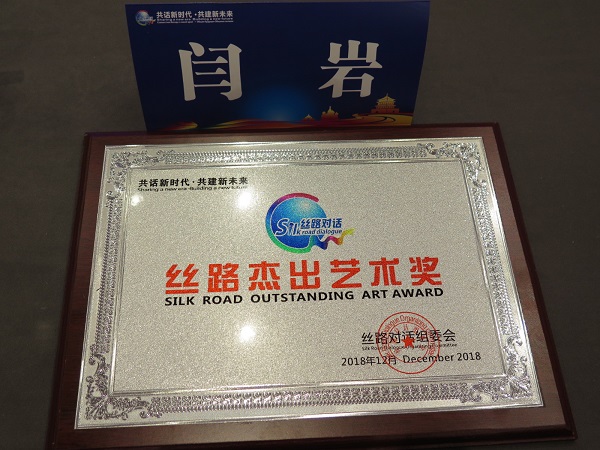 20181210/5c0e22d1b3342.jpg mmexport1544328617521.jpg