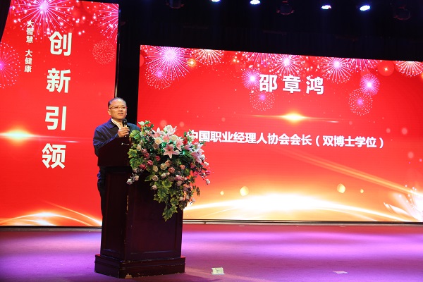 20181218/5c1856456f1cb.jpg 5.jpg