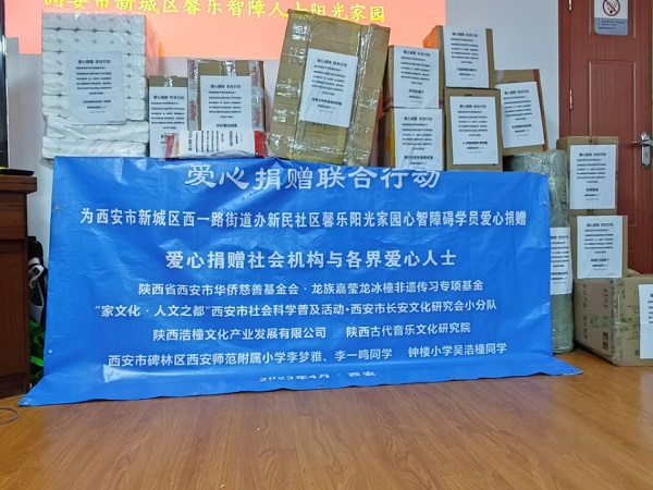 20230425/6447f87de75d2.jpg 19.jpg