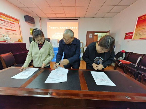 20230425/6447f8f6dafd4.jpg 17.jpg