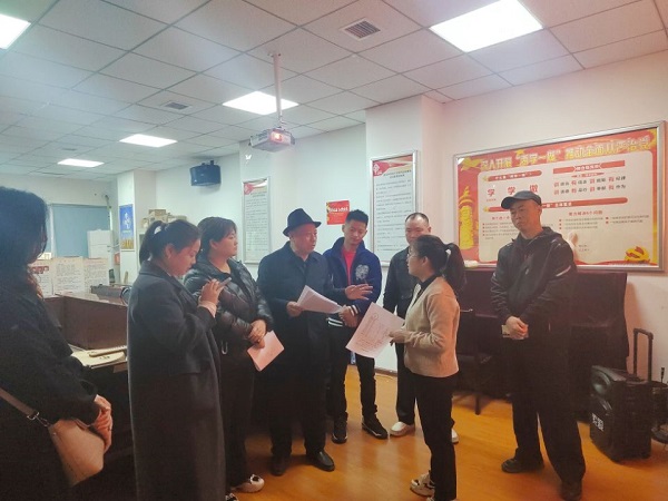 20230426/6447f956d67fc.jpg 7.jpg