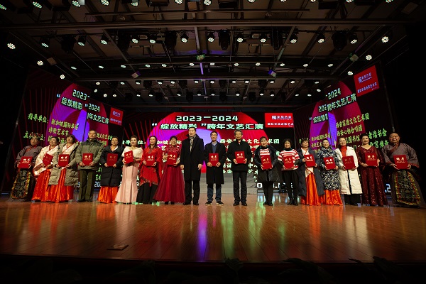 20231229/658edfb777738.jpg 10.jpg