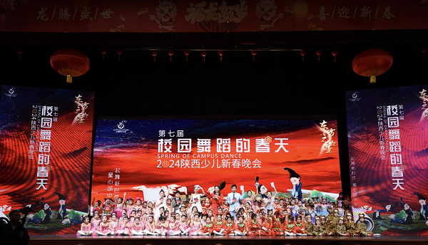 20240108/659c0ce0527f6.png 图片5.png