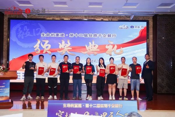 20240603/665d832c46efe.jpg 43.jpg