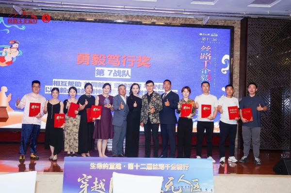 20240603/665d8396f171a.jpg 46.jpg