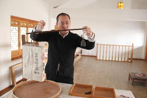 20241128/67482a7c5f56f.jpg 647160797_副本.jpg