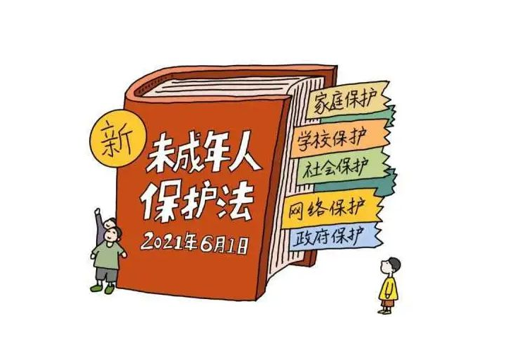 20241224/676a6f092049d.png QQ图片20241224162107.png