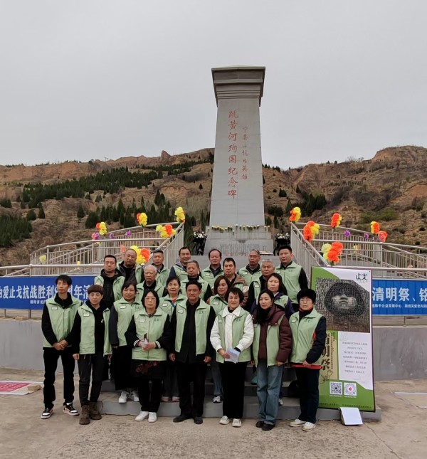 20250407/67f384b0d13ce.jpg 微信图片_20250406130728.jpg