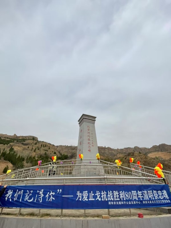 20250407/67f3859f5a7d7.jpg 微信图片_20250406130746.jpg