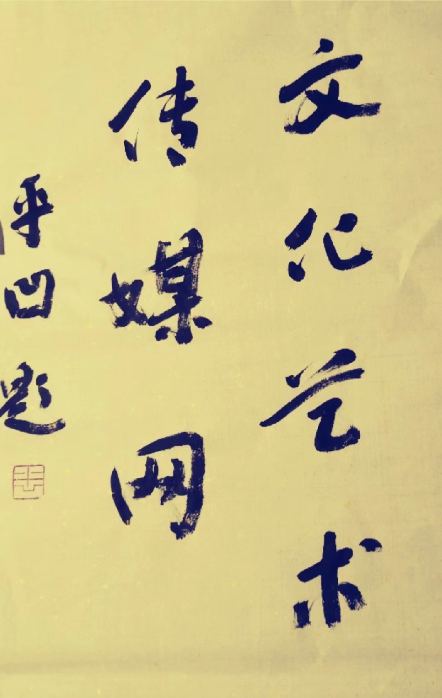 20250527/683562630e47a.jpg 1795245497_副本.jpg