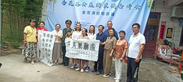 20250608/684501474a741.jpg 微信图片_20250608110946.jpg