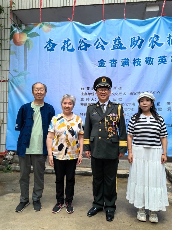 20250608/68450188239fe.jpg 微信图片_20250608111024.jpg