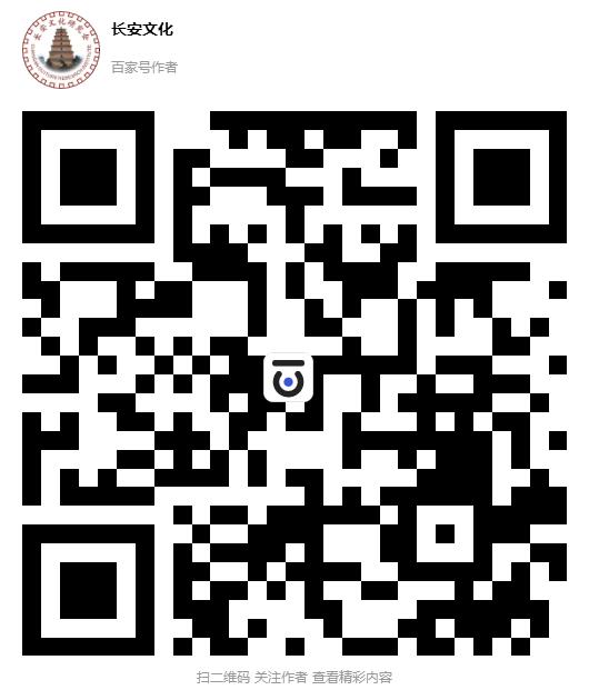 百家号二维码