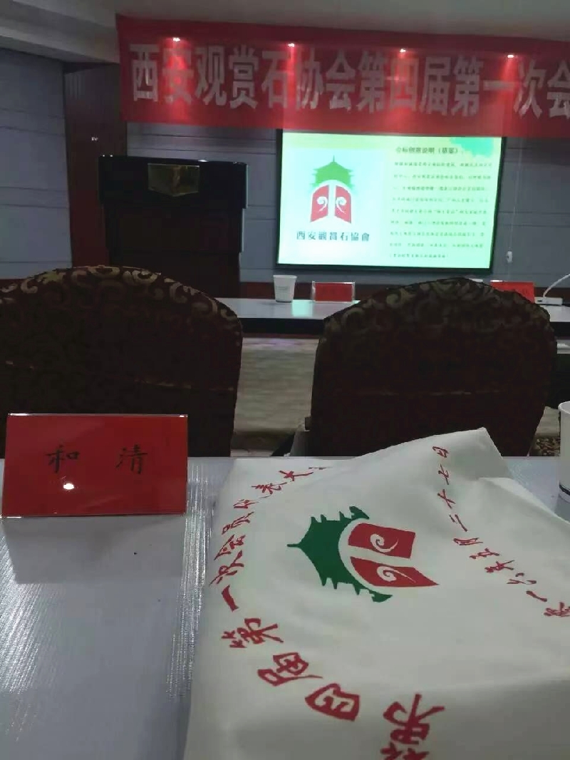 20251104/6909b50dc2ce1.jpg 2070965851_副本.jpg