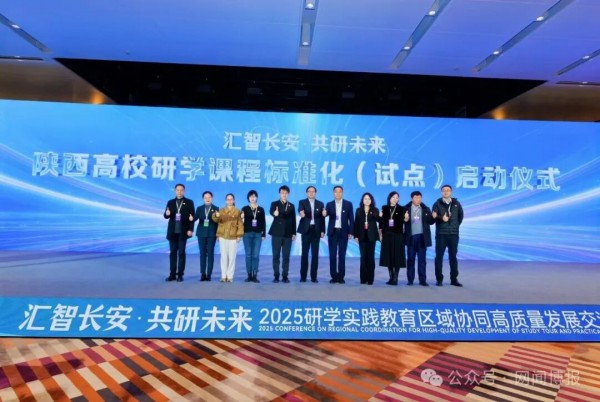 20251223/6949fc4aa8238.jpg 图片1.jpg