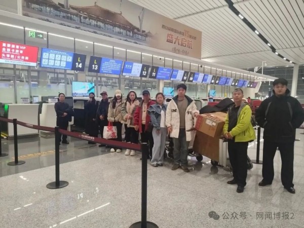 20260108/695f3ade68b88.jpg 640 (1).jpg