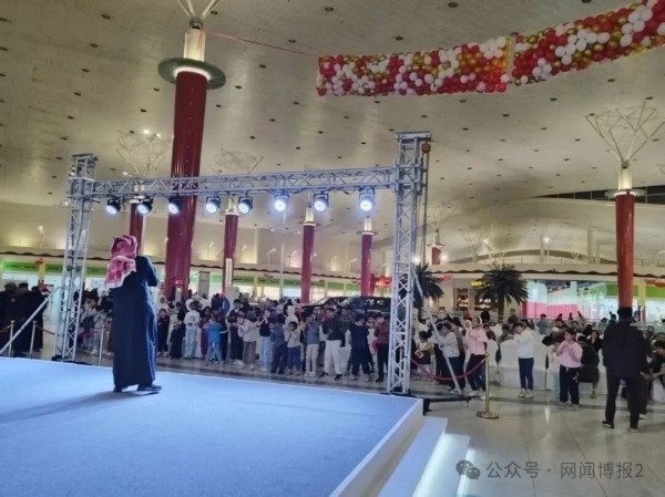 20260108/695f3b5cd6401.jpg 640 (5).jpg