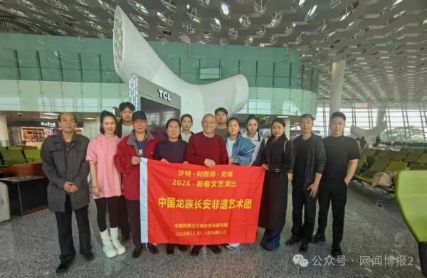 20260108/695f3d9f759b0.jpg 640 (17).jpg